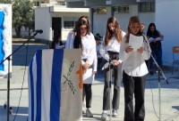 IMG-ceb8a16e3f47ec5bc8a011f8ccf2afd5-V