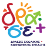 Logo drase